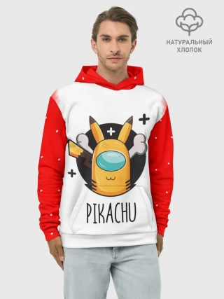 Худи мужской база хлопок / Among Picachu