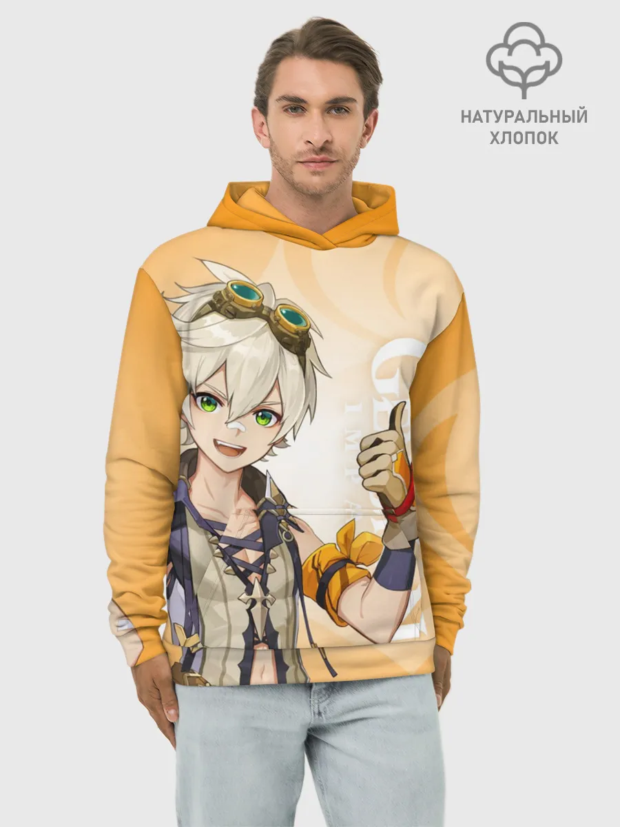  / 