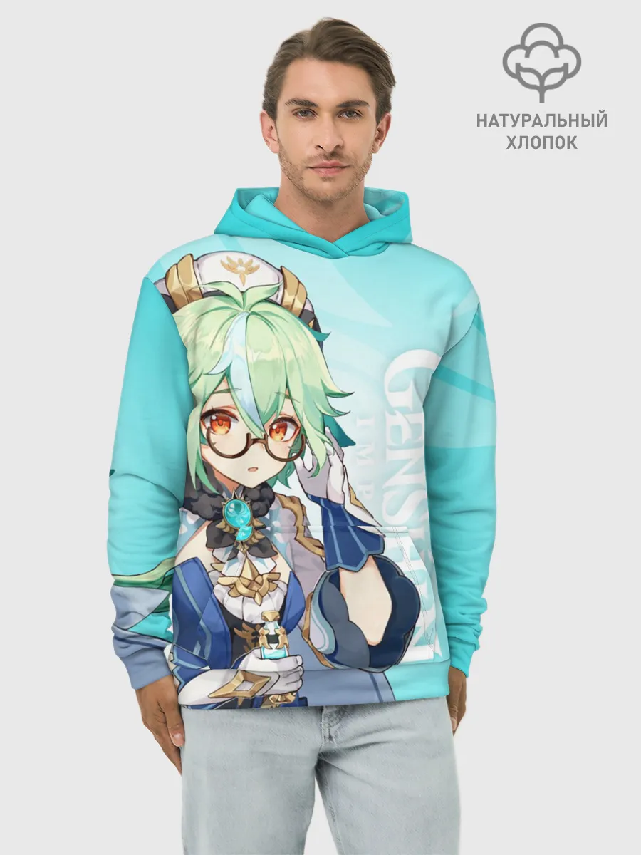  / 