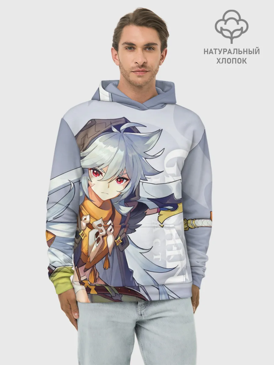  / 