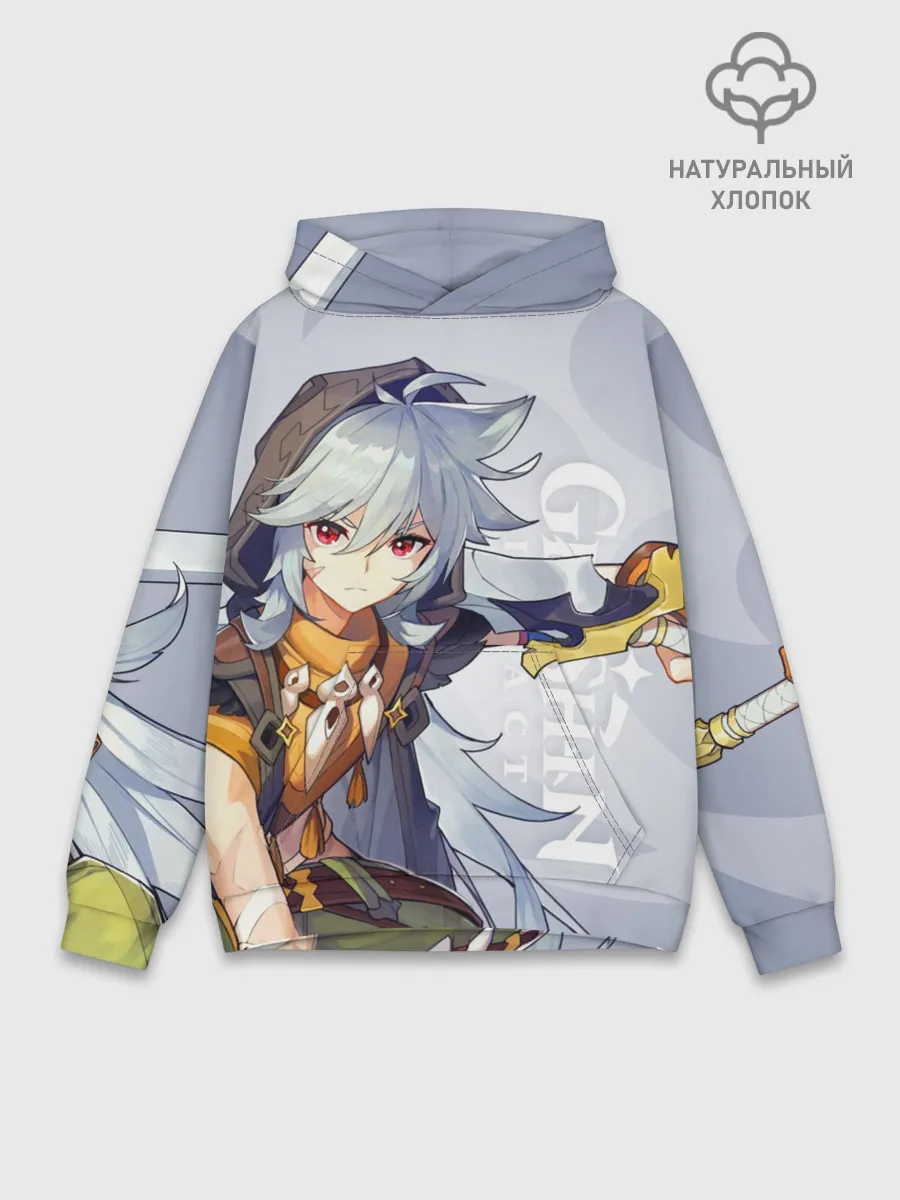 / 