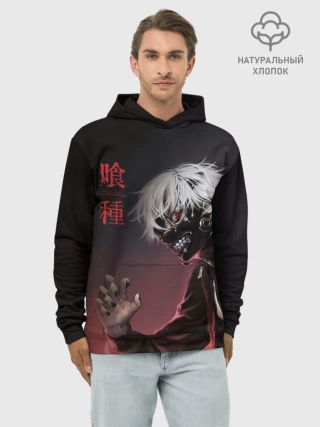 Худи мужской база хлопок / Канеки Кен | Kaneki Ken