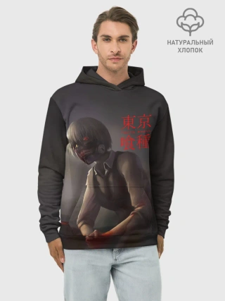 Худи мужской база хлопок / Канеки Кен - Kaneki Ken
