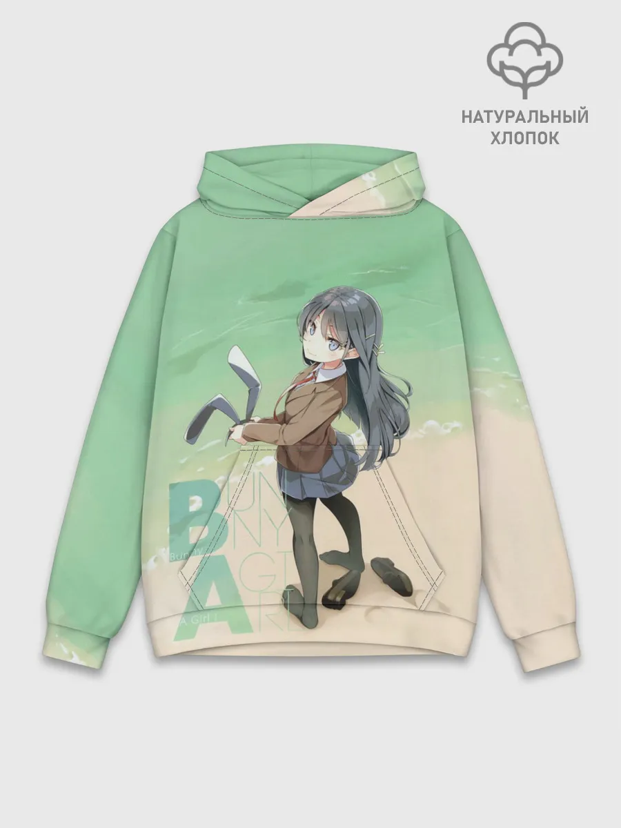  / 