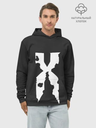 Худи мужской база хлопок / The X