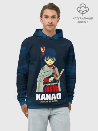 Худи мужской база хлопок / KANAO Demon Slayer