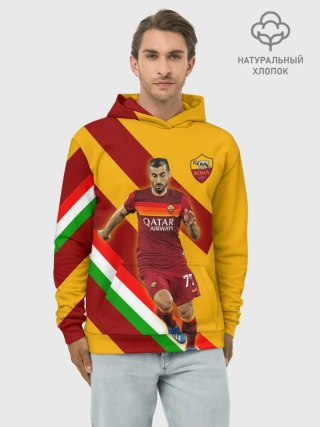 Худи мужской база хлопок / H. Mkhitaryan | Roma