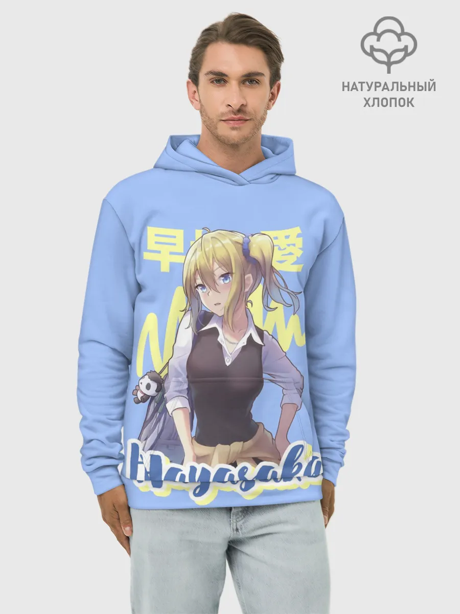  / 
