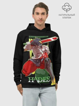 Худи мужской база хлопок / Hades Zagrei
