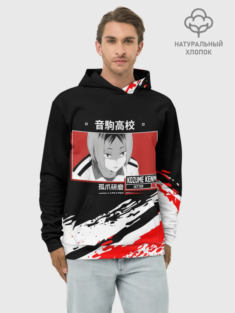  / 