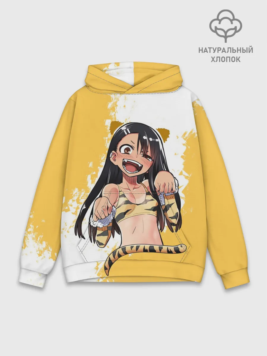  / 