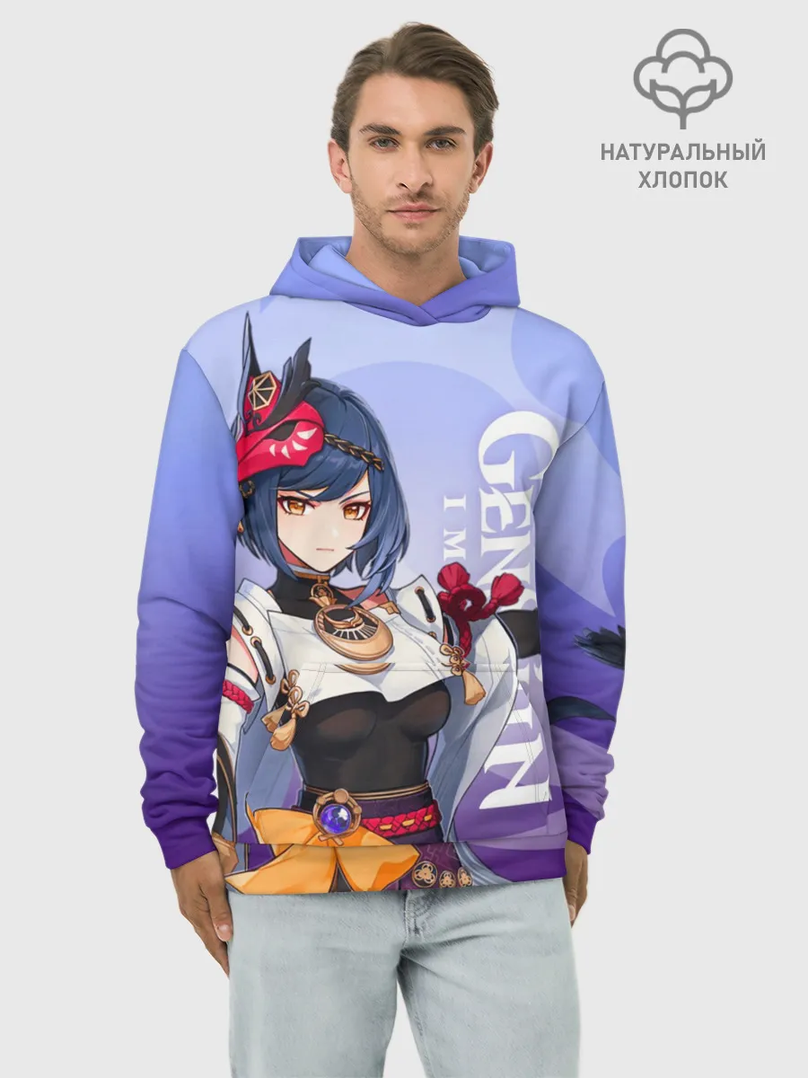  / 