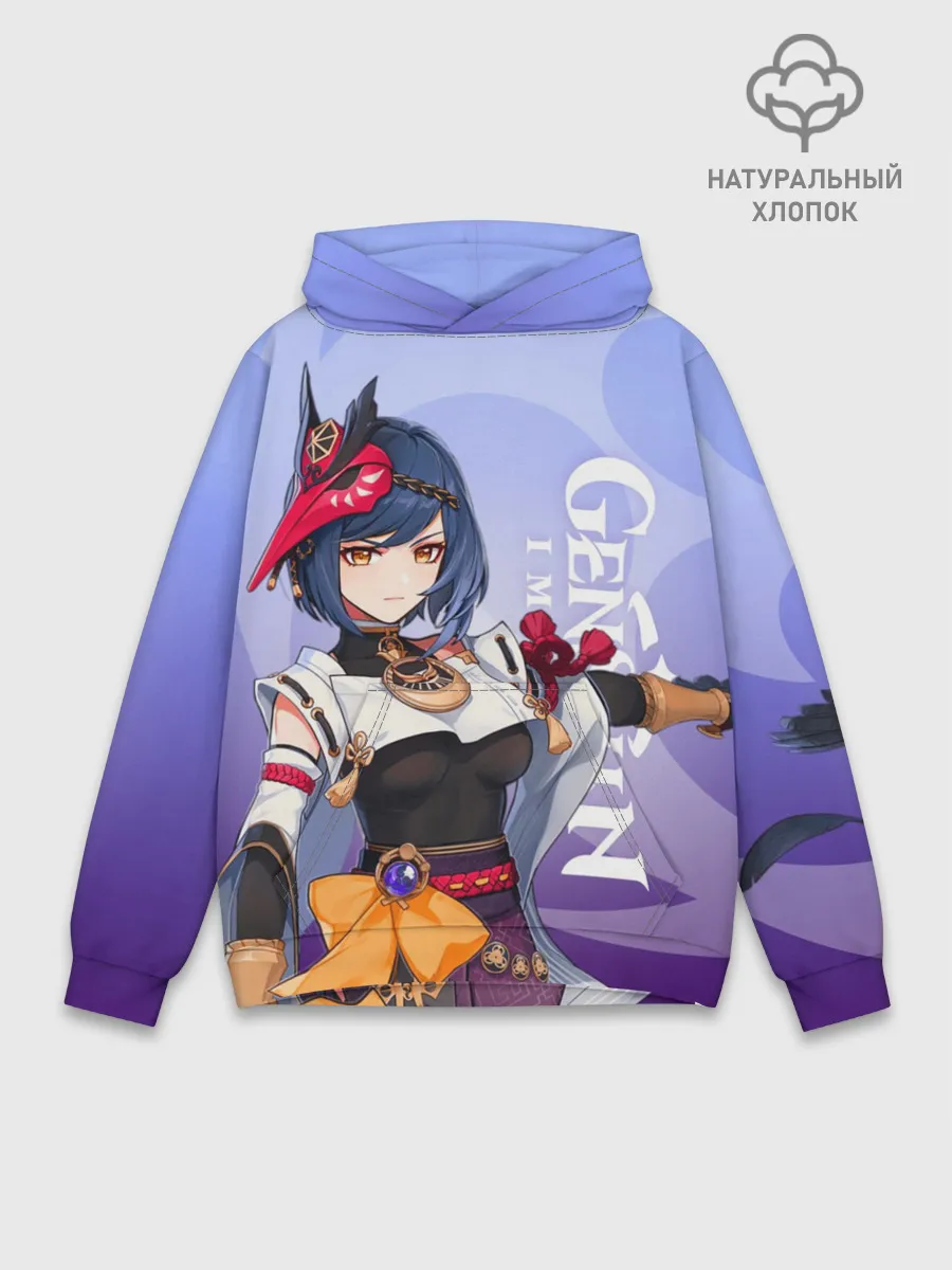  / 
