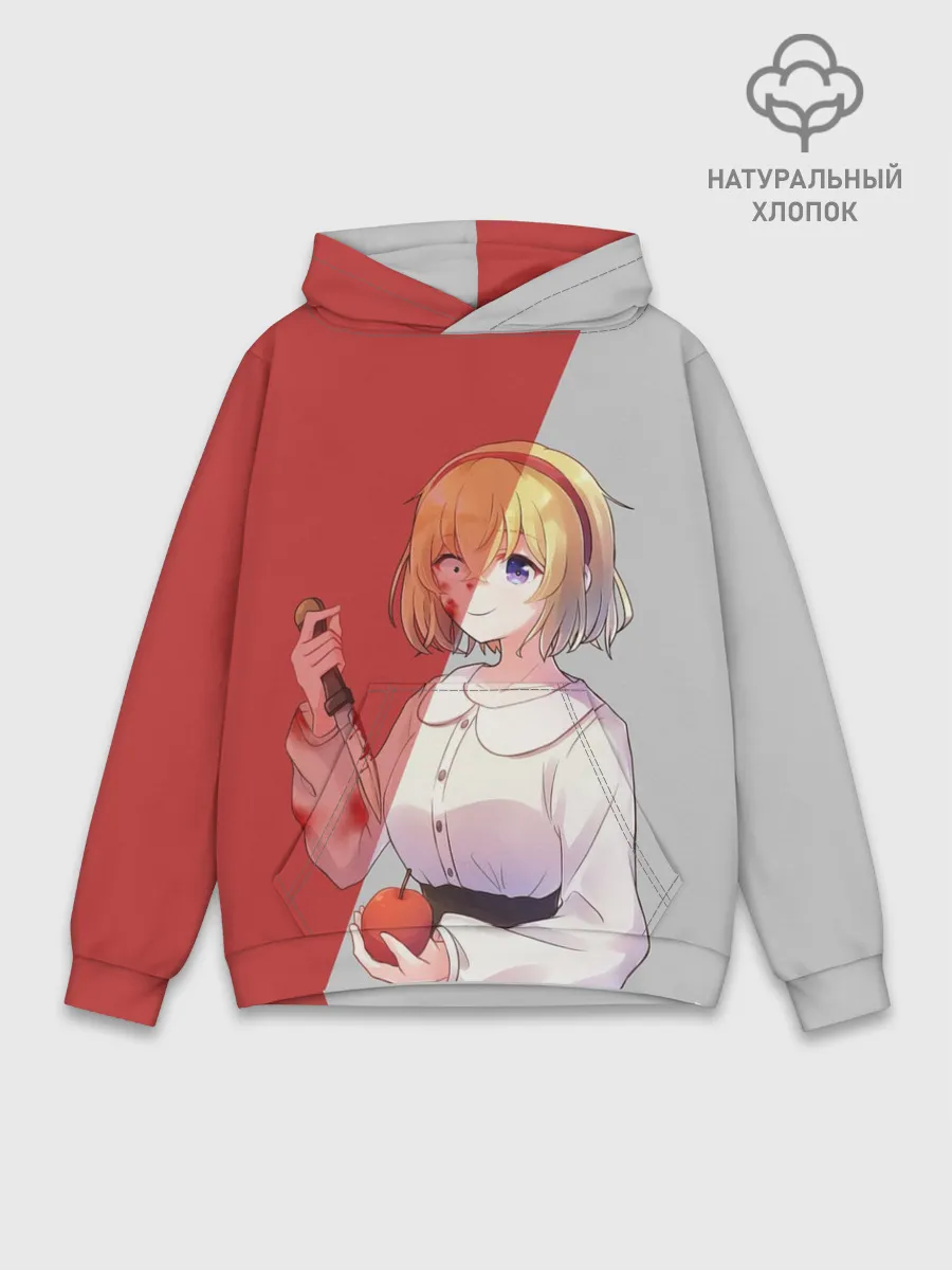  / 