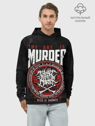 Худи мужской база хлопок / Thy Art Is Murder