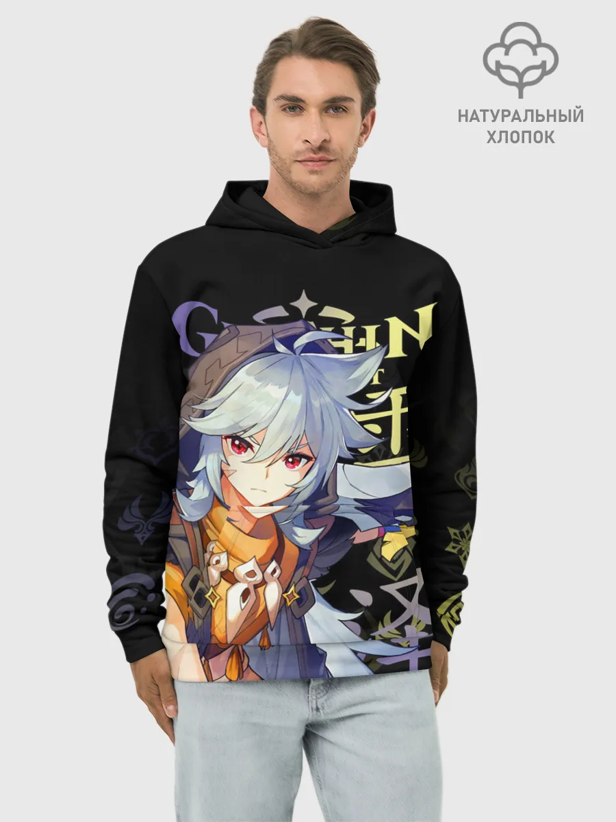  / 