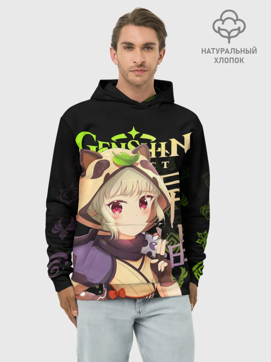  / 