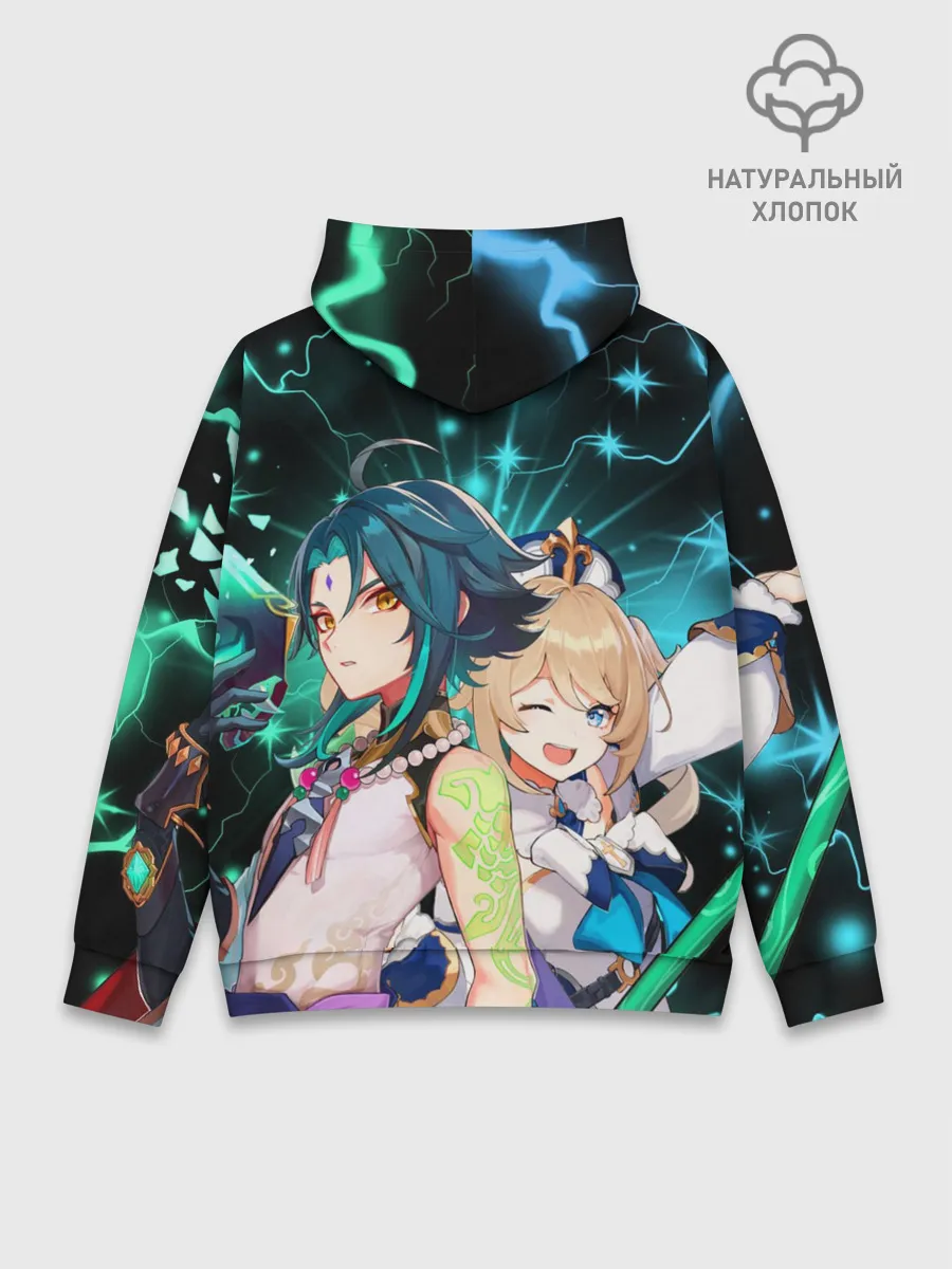  / 