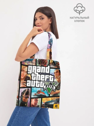 Шоппер база / GTA