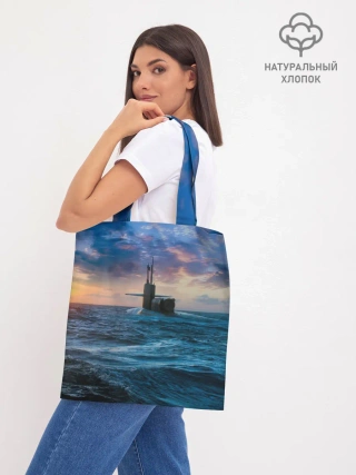 Шоппер база / Подводная лодка
