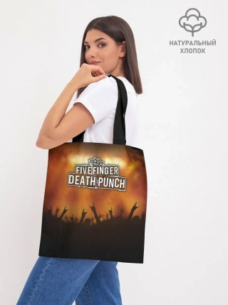 Шоппер база / Five Finger Death Punch