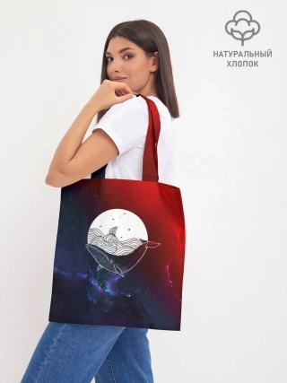 Шоппер база / Кит