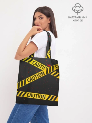 Шоппер база / Caution Style