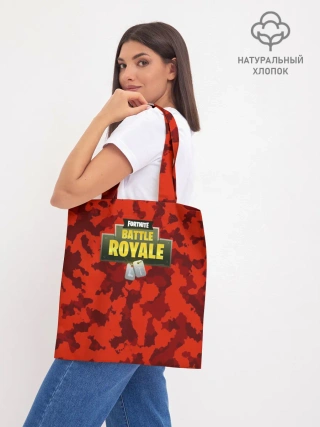 Шоппер база / Fortnite Королевская Битва