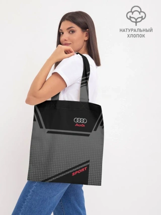 Шоппер база / AUDI SPORT
