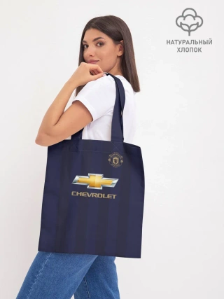 Шоппер база / Погба Форма Новая Away 18/19