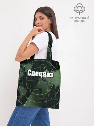 Шоппер база / Спецназ
