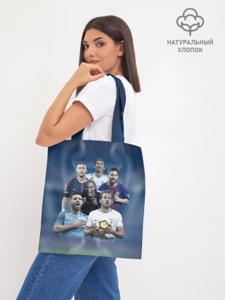 Шоппер база / Звезды футбола