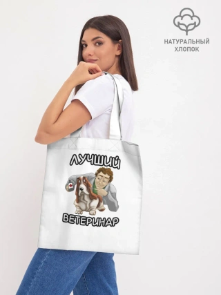 Шоппер база / Лучший ветеринар