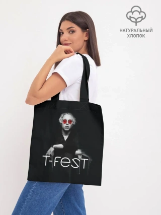 Шоппер база / T-Fest_2
