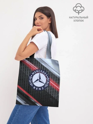 Шоппер база / MERCEDES high speed collection