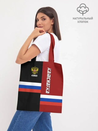 Шоппер база / KAMCHATKA