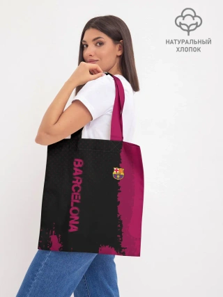Шоппер база / Barcelona sport