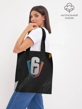 Шоппер база / RAINBOW SIX SIEGE CYBERSPORT
