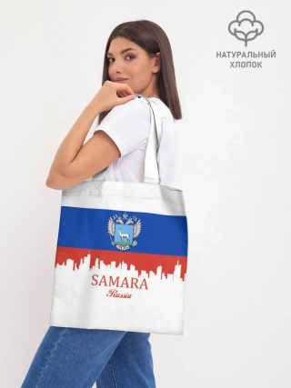 Шоппер база / SAMARA