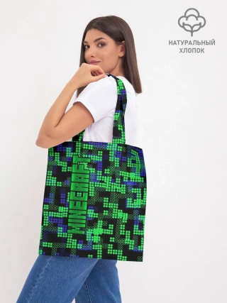 Шоппер база / Minecraft