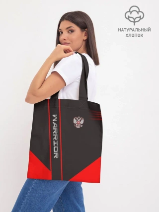 Шоппер база / Warrior
