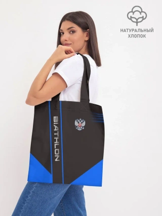 Шоппер база / BIATHLON