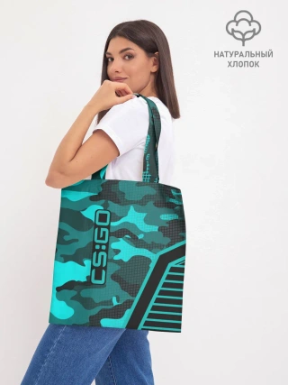 Шоппер база / CS:GO
