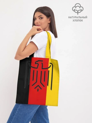 Шоппер база / German eagle