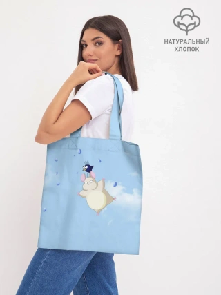 Шоппер база / Бо летает с сусуватари