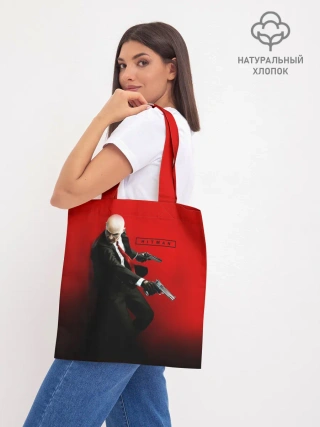 Шоппер база / Hitman_3
