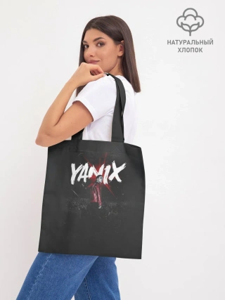 Шоппер база / YANIX