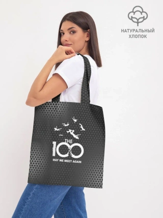 Шоппер база / The 100