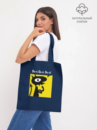 Шоппер база / Disenchantment. Do it!