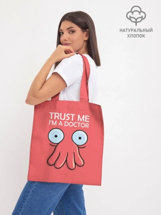 Шоппер база / Trust Me Im a Doctor